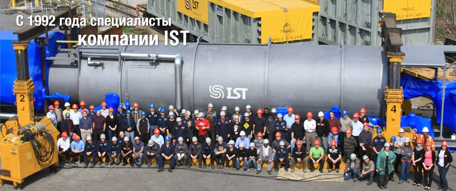 Finding Better Ways to reliably generate steam with OTSG (Once Through Steam Generators) from IST